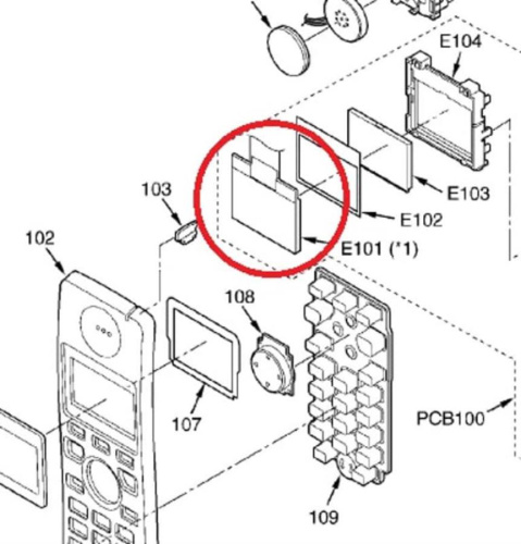 изображение Дисплей L5DCAYY00010 для телефонов Panasonic KX-TG7225, KX-TG7226, KX-TGA711, KX-TGA721 магазин Компании Интерком-НН фото 2 картинка Panasonic L5DCAYY00010 Дисплей для телефонов KX-TGA711 от магазина Интерком-НН фото 2