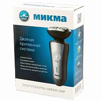 картинка Микма С161-26314 электробритва аккумуляторная 256Р (256R), двойная бритвенная система  от магазина Интерком-НН