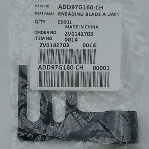 изображение SD-2511-LAA (ADD97G160-CH) Лопатка для приготовления ржаного хлеба Panasonic SD-2511 магазин Компании Интерком-НН фото 5 картинка SD-2511-LAA (ADD97G160-CH) Лопатка для приготовления ржаного хлеба Panasonic SD-2511 от магазина Интерком-НН фото 5