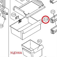 картинка Panasonic CNRAH-19509B Уценка Лоток (ящик) для холодильника NR-B591 от магазина Интерком-НН