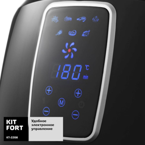картинка Аэрогриль Kitfort KT-2208 1800Вт черный от магазина Интерком-НН фото 3