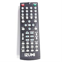 картинка IZUMI TB-HS46FO-M113 Пульт от магазина Интерком-НН