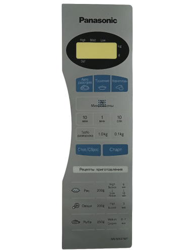 картинка Panasonic F630Y6X20SZP Сенсорная панель для СВЧ микроволновой печи NN-MX27MF серебристый от магазина Интерком-НН