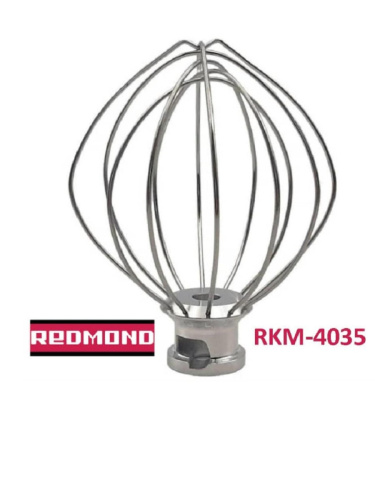 изображение Redmond RKM-4035-VEN22 венчик (насадка №2 тип 2) для кухонной машины Redmond RKM-4035 магазин Компании Интерком-НН картинка Redmond RKM-4035-VEN22 венчик (насадка №2 тип 2) для кухонной машины Redmond RKM-4035 от магазина Интерком-НН