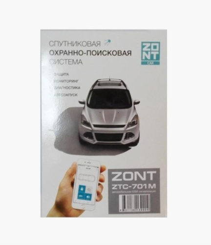 картинка ZONT ZTC-701M Спутниковая охранно-поисковая система с GPS и GSM (автомобильный трекер, сигнализация) от магазина Интерком-НН