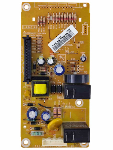 изображение LG EBR75234828 БУ (USED) Плата управления для микроволновой печи MS2044V магазин Компании Интерком-НН фото 2 картинка LG EBR75234828 БУ (USED) Плата управления для микроволновой печи MS2044V от магазина Интерком-НН фото 2