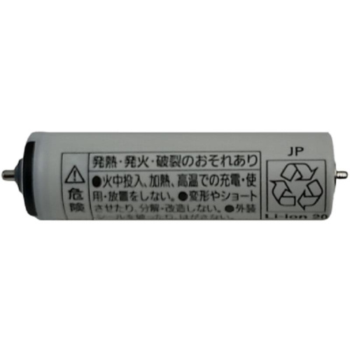 картинка Panasonic WESLV95L2509 (WESLV9ZL2508) Аккумулятор к бритве ER-GP80, ES-BST3N, ES-LT22, ES-LT4N от магазина Интерком-НН фото 3