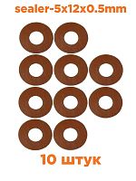 картинка Шайбы (прокладки) 5х12х0.5мм термостойкие изоляционные (10шт) от магазина Интерком-НН