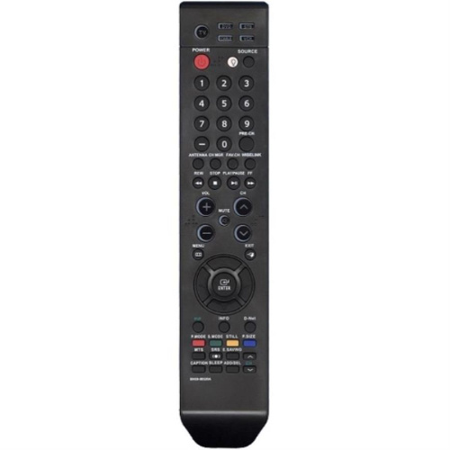 картинка Huayu BN59-00529A (16696) пульт дистанционного управления (ПДУ) для телевизора Samsung от магазина Интерком-НН
