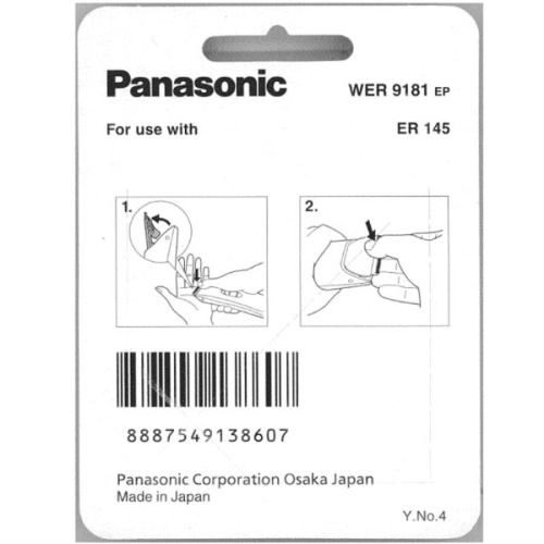 картинка Panasonic WER9181EP Блок ножей для машинки для стрижки ER145 от магазина Интерком-НН фото 2