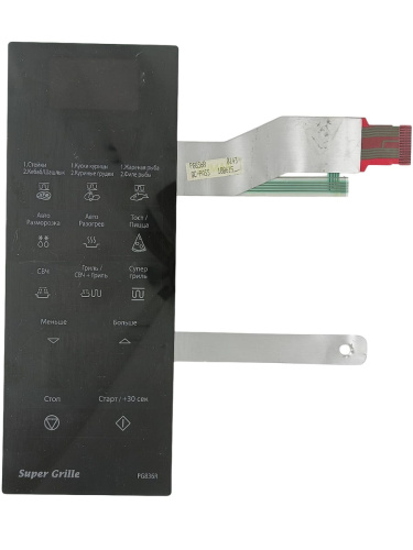 картинка Samsung DE34-00290A Сенсорная панель управления для микроволновой печи (СВЧ) PG836R черный от магазина Интерком-НН фото 2
