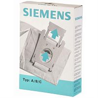 картинка Bosch 00461409 Пылесборник для пылесоса тип A/B/C 5штук магазин Интерком-НН являющийся официальным представителем в России картинка Bosch 00461409 Пылесборник для пылесоса тип A/B/C 5штук от магазина Интерком-НН