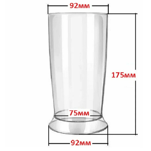 картинка Binatone HBM-0623-MS стакан мерный 600мл для блендера HBM-0623 от магазина Интерком-НН фото 2