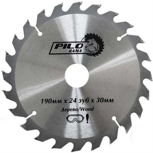 картинка Pilorama 501924 диск пильный по дереву 190x24 зубх30/20/16мм для циркулярных пил от магазина Интерком-НН