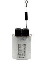 картинка BiCai CH85-21092 конденсатор высоковольтный 2100VAC 0.92mF для микроволновой печи BBK 17MWS-786S/B от магазина Интерком-НН
