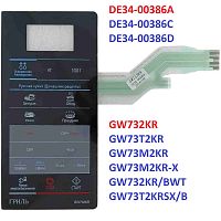 картинка Samsung DE34-00386D сенсорная панель управления для микроволновой печи (СВЧ) GW73T2KR от магазина Интерком-НН