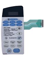 картинка LG 3506W1A415C (3506W1A415C) Сенсорная панель управления СВЧ печи MB-4343C, MH-6343C от магазина Интерком-НН