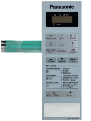 картинка Panasonic A630Y40M0HZP Сенсорная панель на русском для СВЧ (микроволновой печи) NN-GT261W ZPE белый от магазина Интерком-НН фото 3