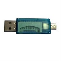 картинка OTG картридер (3329) micro USB (голубой) от магазина Интерком-НН