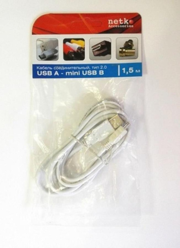 изображение Кабель штекер USB A - штекер mini USB B 2.0 (1,5м), белый, блистер Netko магазин Компании Интерком-НН картинка Кабель штекер USB A - штекер mini USB B 2.0 (1,5м), белый, блистер Netko от магазина Интерком-НН
