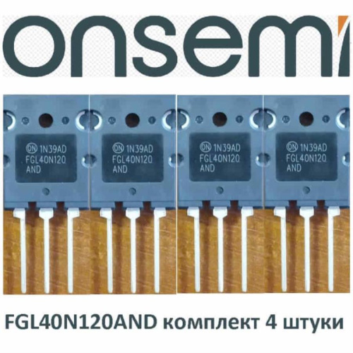 картинка IGBT транзистор 4шт ON Semiconductor FGL40N120AND 1200v 64a для сварочных аппаратов, ИБП, зарядных от магазина Интерком-НН фото 2