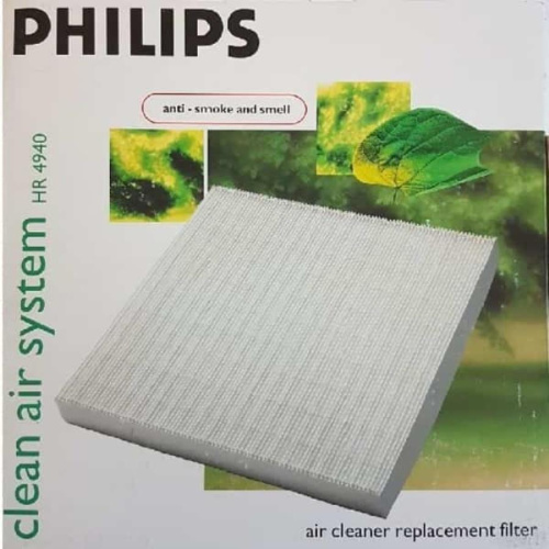 изображение Воздушный фильтр для воздухоочистителя Philips HR4940 магазин Компании Интерком-НН картинка Philips HR4940 Воздушный фильтр для воздухоочистителя Philips HR4940 от магазина Интерком-НН