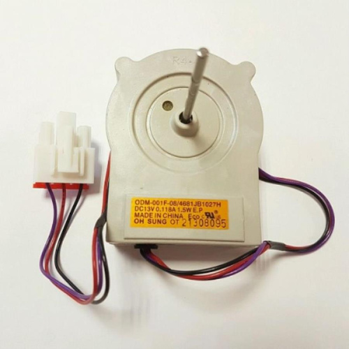 картинка LG 4681JB1027H Мотор вентилятора холодильника LG LFD25860ST, LRFC21755ST от магазина Интерком-НН фото 2