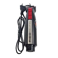 картинка Red Solution RHB-2971-MB моторный блок в сборе 1200Вт для блендера RHB-2971 от магазина Интерком-НН