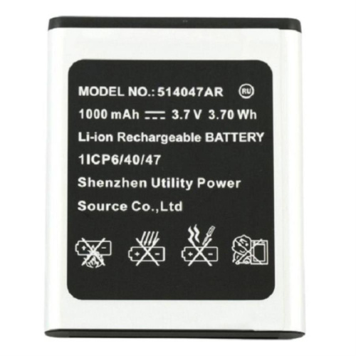изображение Panasonic 514047AR Li-ion аккумуляторная батарея 3.7V 1000mAh для мобильного телефона KX-TU456RU магазин Компании Интерком-НН картинка Panasonic 514047AR Li-ion аккумуляторная батарея 3.7V 1000mAh для мобильного телефона KX-TU456RU от магазина Интерком-НН