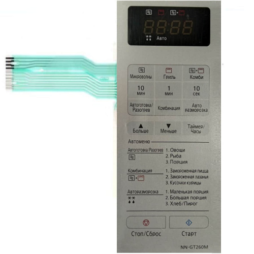 картинка Panasonic A630Y7W50ZP Сенсорная панель на русском для СВЧ (микроволновой печи) NN-GT260M ZPE от магазина Интерком-НН фото 2