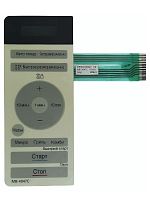 картинка LG MFM61850701 Сенсорная панель управления СВЧ MB-4047C от магазина Интерком-НН