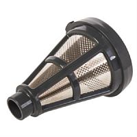 картинка Kenwood KW711862 Фильтр-терка для насадки-соковыжималки от магазина Интерком-НН