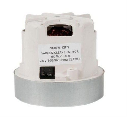 картинка Двигатель HX-70L-1600W пылесоса Philips H=110мм, D=108мм, 1600Вт от магазина Интерком-НН