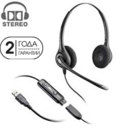картинка PL-D261N-USB Проводная стерео гарнитура Plantronics SupraPlus BNC Digital USB от магазина Интерком-НН фото 2
