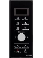 картинка Panasonic F630YBW60BZP Сенсорная панель для СВЧ (микроволновой печи) NN-GD37HB ZPE от магазина Интерком-НН