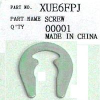 картинка Panasonic XUE6FPJ Шайба стопорная для рычага хлебопечки от магазина Интерком-НН