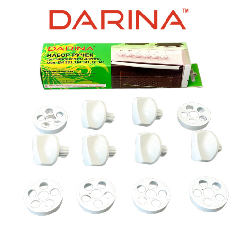 картинка Комплект ручек 01041654 для электроплиты (стиль 1A/1B) без таймера Дарина EM331, 341, EC341 (белые) от магазина Интерком-НН