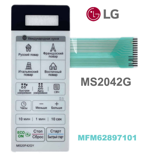 картинка LG MFM62897101 Сенсорная панель управления СВЧ MS2042G, белый, 13pin от магазина Интерком-НН фото 2