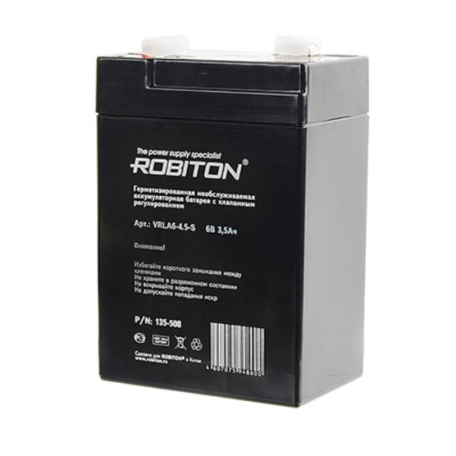 изображение Аккумулятор 6 В, 3.5 Ач Robiton VRLA6-4.5-S магазин Компании Интерком-НН картинка Robiton VRLA6-4.5-S свинцово-кислотный аккумулятор 6 В, 3.5 Ач от магазина Интерком-НН