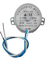 картинка Red Solution RO-5701-DVS (50TYZ-0.1F01) двигатель синхронный 4Вт для духового шкафа RO-5701 от магазина Интерком-НН