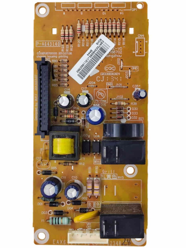 изображение LG EBR75234828 БУ (USED) Плата управления для микроволновой печи MS2043H магазин Компании Интерком-НН фото 2 картинка LG EBR75234828 БУ (USED) Плата управления для микроволновой печи MS2043H от магазина Интерком-НН фото 2