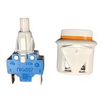 картинка Gefest 150711300000 кнопка подсветки духовки ПКН-507-113 от магазина Интерком-НН