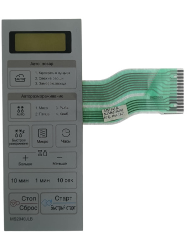 картинка LG MFM62396901 сенсорная панель управления СВЧ MS2040JLB 13-контактов от магазина Интерком-НН