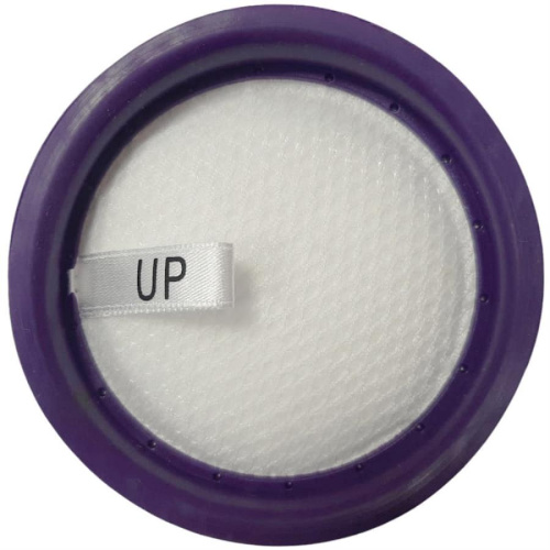 картинка Redmond  RV-UR366-FKV фильтр контейнера (фиолетовый) диаметр 90мм для пылесоса RV-UR366 от магазина Интерком-НН фото 3