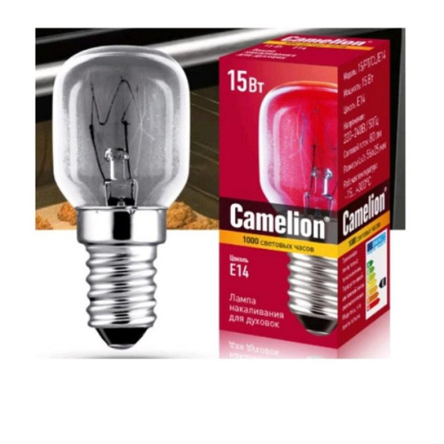 изображение Лампа для духовок (+300°) E14 15W 220V прозрачная Camelion 15/PT/CL/E14 магазин Компании Интерком-НН картинка Camelion лампа для духовок (+300°) E14 15W 220V прозрачная 15/PT/CL/E14 от магазина Интерком-НН