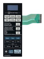 картинка LG MFM61856202 Сенсорная панель управления микроволновой СВЧ печи MF6549RFS, MH6546RF 13 контактов от магазина Интерком-НН