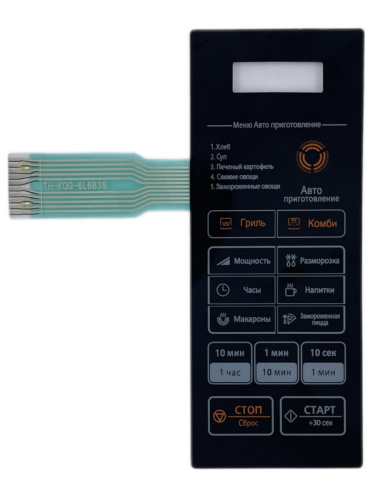изображение Daewoo 3518572850 (TH-KQG-6L6B3S) Сенсорная панель для СВЧ KQG-6L6B, KQG-6L6BS магазин Компании Интерком-НН картинка Daewoo 3518572850 (TH-KQG-6L6B3S) Сенсорная панель для СВЧ KQG-6L6B, KQG-6L6BS от магазина Интерком-НН