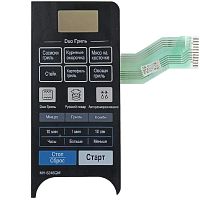 картинка LG MFM30387304 Сенсорная панель управления, мембрана микроволновой печи MH-6346QMB черный от магазина Интерком-НН