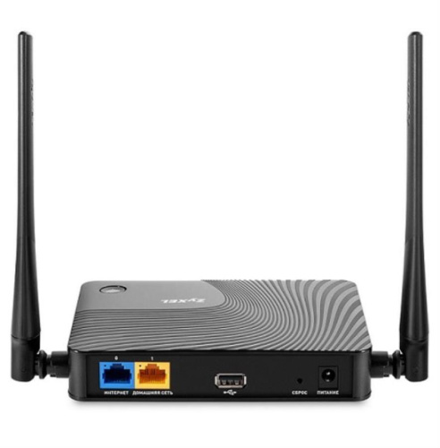изображение Интернет-центр для подключения к сетям 3G/4G через USB-модем, с точкой доступа Wi-Fi 802.11n 300 Мбит/с ZyXEL Keenetic 4G III (Rev.B) магазин Компании Интерком-НН фото 2 картинка ZyXEL Keenetic 4G III (Rev.B) Интернет-центр для подключения к сетям 3G/4G через USB-модем от магазина Интерком-НН фото 2