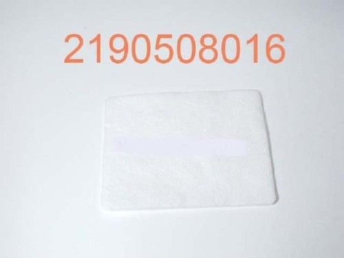 картинка Electrolux 2190508016 Фильтр 110x88 мм для пылесоса  от магазина Интерком-НН